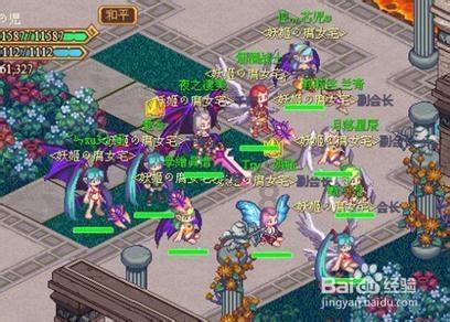 全民剧本大师内置菜单