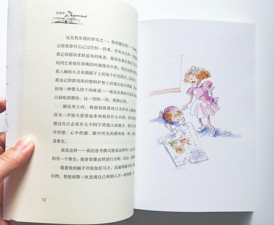 打同曦11中2得4分，辽宁天才再度暴露两软肋，球迷：泯然众人矣