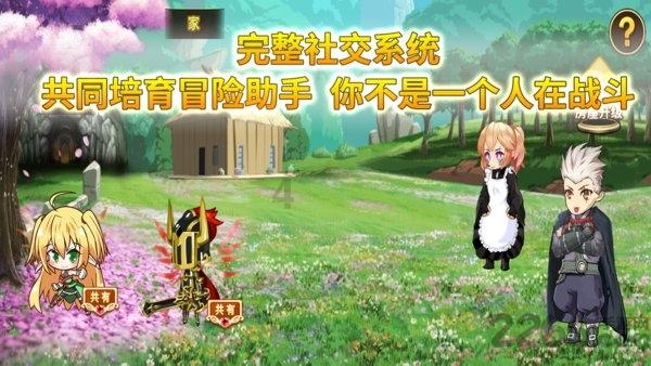 蓝狐视频