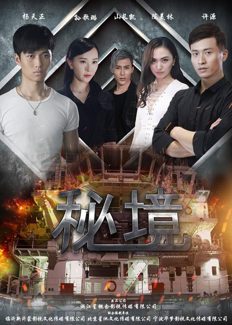 探索天涯,畅聊如何在职场中生存?问题交流平台