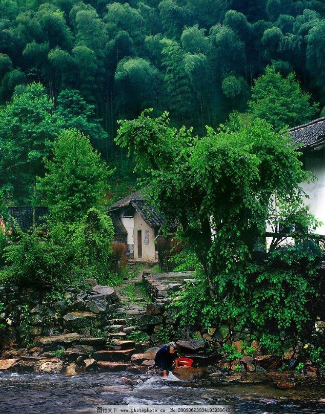 前男友说我害他游戏画面
