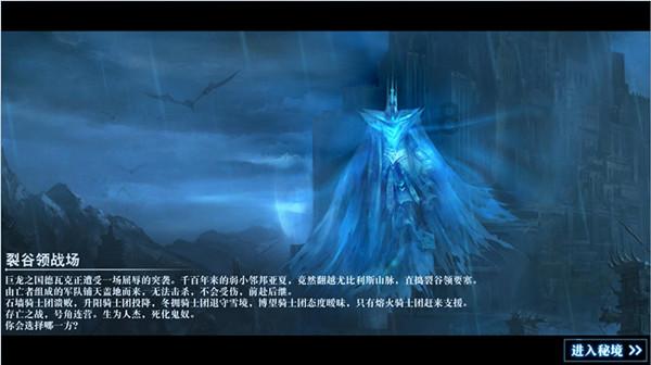 看门狗2