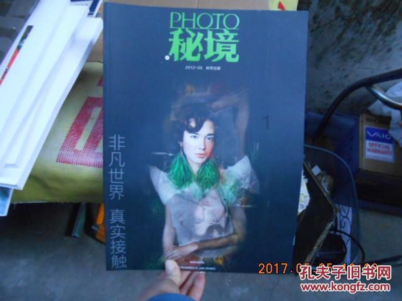 邻居的需求