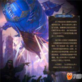 超三国无双7