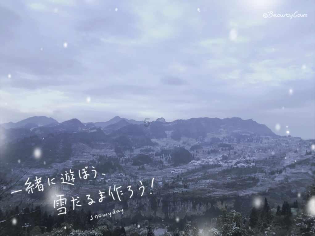 万词王