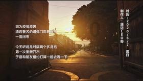 逃离棕榈树森林