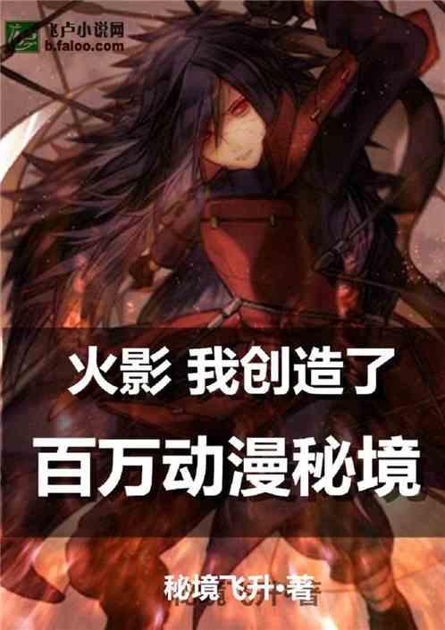 潮宏基2023年预计盈利3.2亿-4亿元