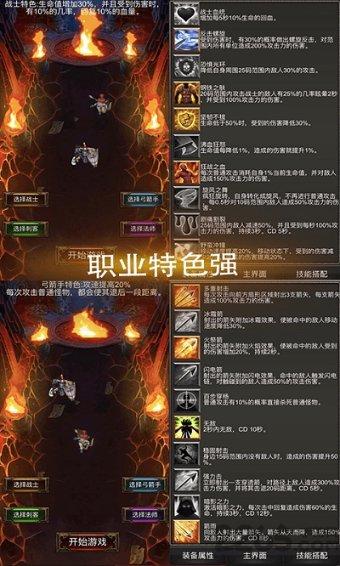 抓实链长制 奋进十四五丨泾川：“链长制”引领“果业红”