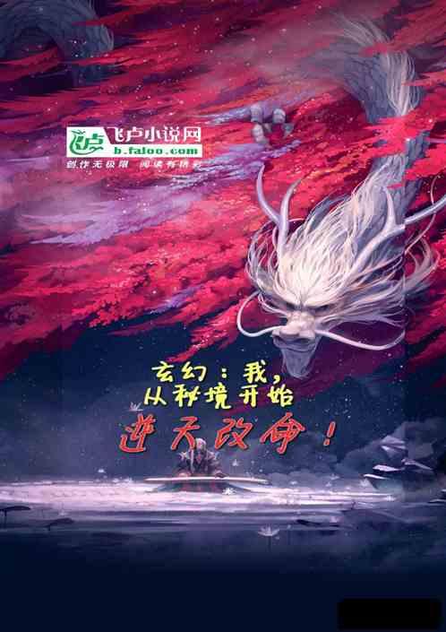 时尚夏日清单