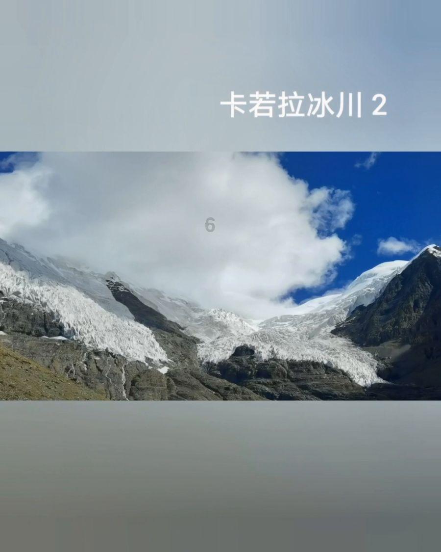 上班族救援