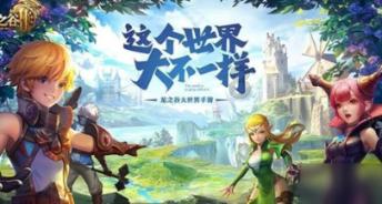 什么季节的螃蟹最肥？吃起来最过瘾？游戏画面