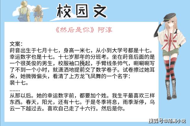 史上最坑爹的游戏9电脑版