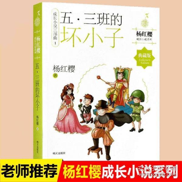 春雨直播app