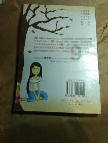 170万腊肉只卖一单!黄圣依杨子助力带货翻车?商家报警,看看