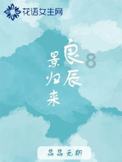 时尚芭比做美甲