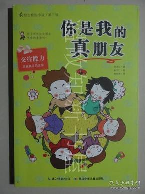 港股生物医药股集体下挫 药明系领跌药明康德跌超31%