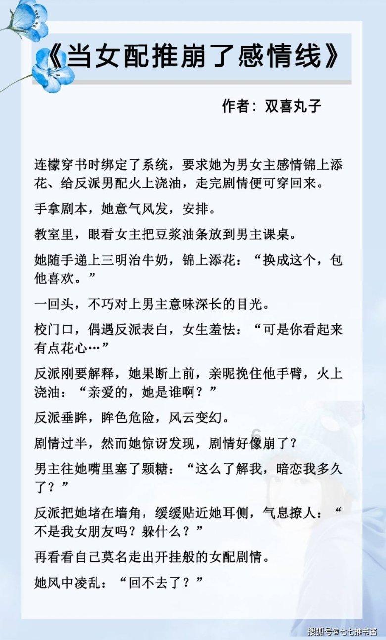 绘真·妙笔千山