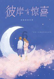 安徽图强 | 长丰：“千亿”在望 经济发展勇夺十项“县域第一”
