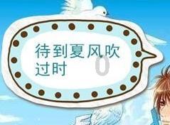 孤岛惊魂原始杀戮