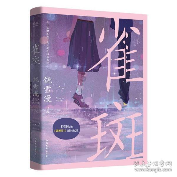 宁夏:“四个强化”有序推进企业信用风险分类管理