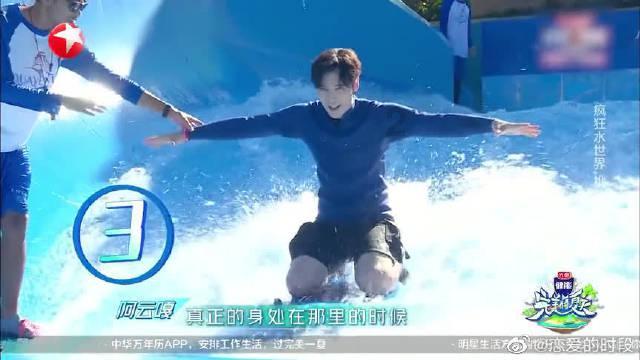 足球报谈中甲江苏3队：日子难过但“饿不死”，冲超宏愿不现实