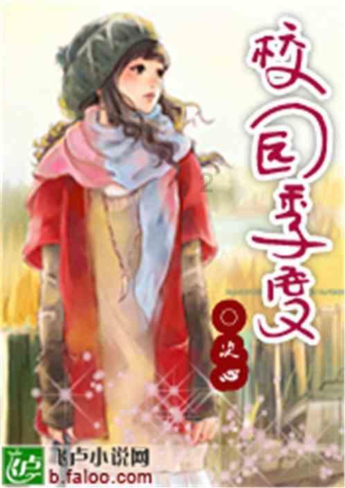 探索知识,发现答案 - 怎样与妈妈相处?问答社区