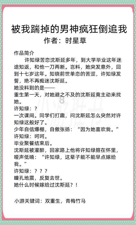 甘肃坚决遏制电信网络诈骗犯罪