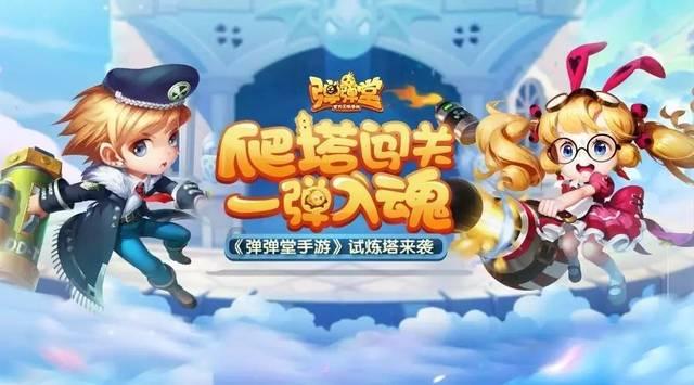 国轩高科回应美国防部被禁止采购六家中企电池:对公司没有任何影响