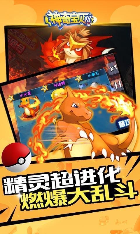 博览组图︱节日市场迎来消费高峰