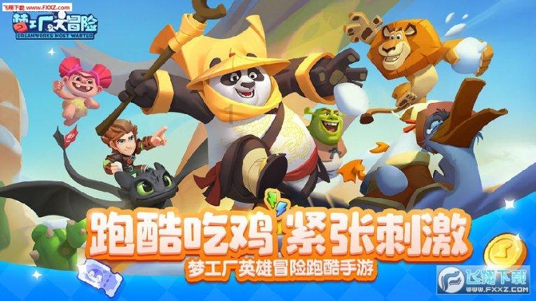 半条命2