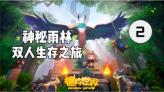 潜行者：普里皮亚季的召唤