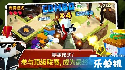 钻石记忆挑战
