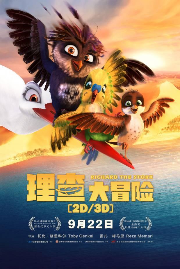 想活出自我并要振作的时候，被父母讽刺得找不到那些方式？游戏画面