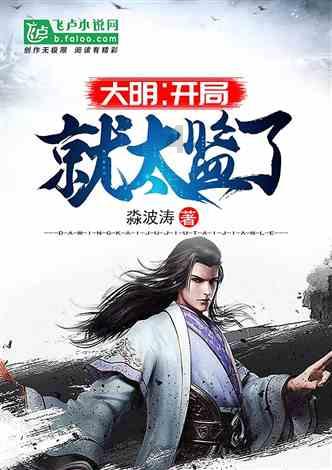 女生说好啵咋回?知识问答网页-专业解答您的问题