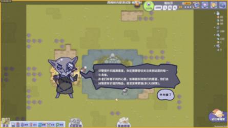 名流设计
