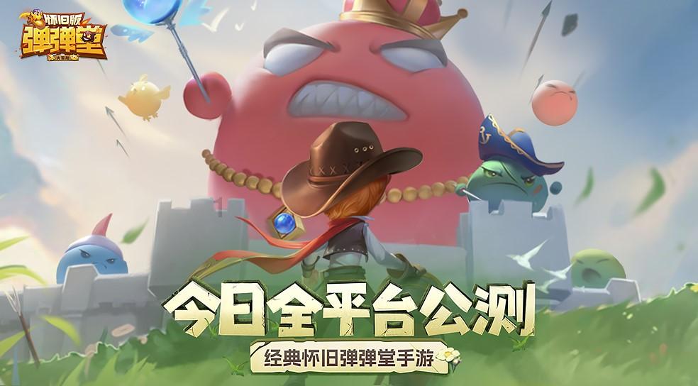浙江即将开启两会时间,这些内容提前了解
