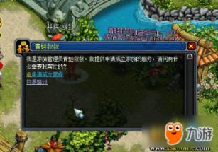 帕金森是老年痴呆吗？能不能治好