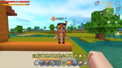 巧变同色