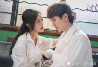 昊志机电(300503.SZ):2023年度预亏1.50亿元–1.95亿元