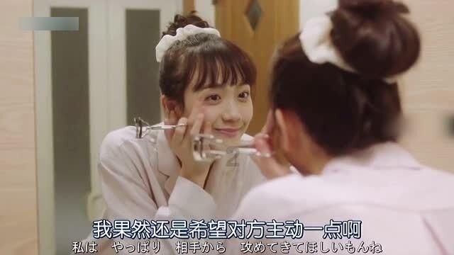 园丁逃生