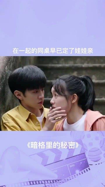果冻向上跳