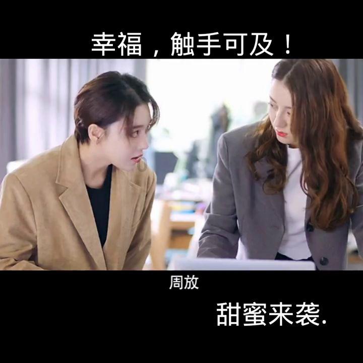 聚焦委员通道丨王新奇：教育是推动两岸融合发展的“先行军”