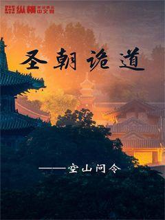 曼玲粥店被曝把吃剩排骨回收熬粥一事引发热议,官方对此事有何回应?|连接有趣灵魂的知识星球