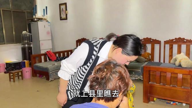 梦想之森