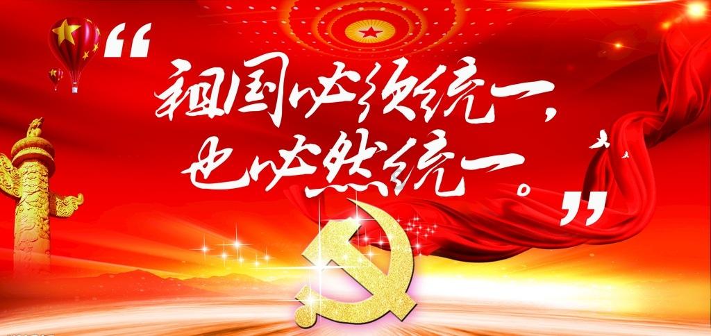 风语世界2：沉寂
