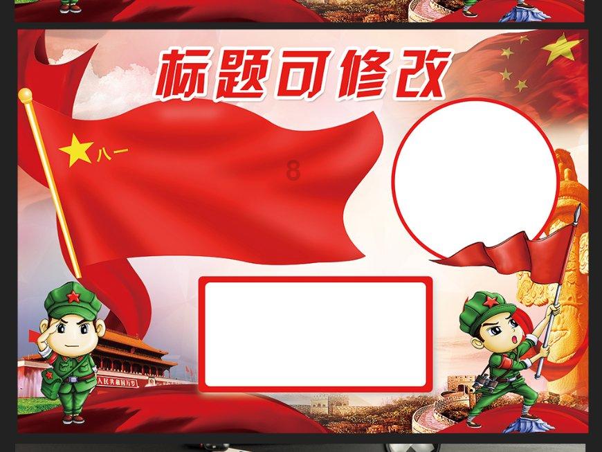 莫兰迪色系
