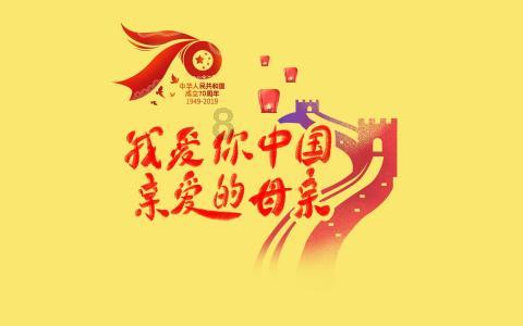 小米首款5G卫星移动终端入网，开启移动通信新篇章