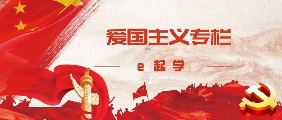 世界夫人中方执行导演马云翔赴美国纽约文化周分享|部分