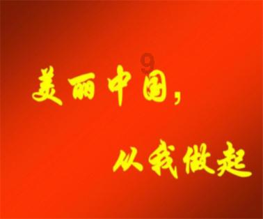 【两会图解】2023年贵州省政协提案工作情况