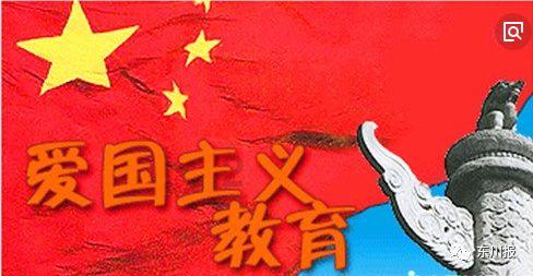 美丽小空姐